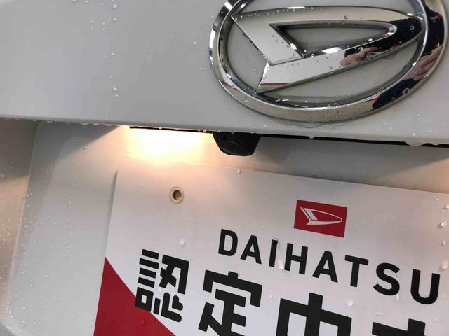 ウェイクGターボSAIII4WD オーディオレス LEDヘッドライト/フォグランプ オートエアコン/ライト/ハイビーム/電動ドアミラー 両側電動スライドドア 運転席シートヒーター リモコンエンジンスターター チルトステアリング(秋田県)の中古車