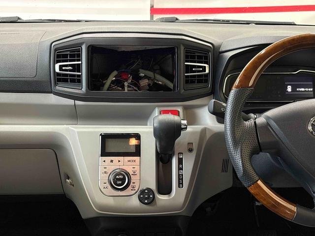 ミライースＧ　リミテッドＳＡIII４ＷＤ　オーディオレス　ＬＥＤヘッドライト　ＥＴＣ　オートエアコン／ライト／ハイビーム／電動ドアミラー　運転席・助手席シートヒーター　キーフリーシステム　コーナーセンサー　リモコンエンジンスターター（秋田県）の中古車