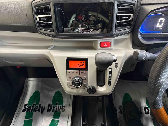 ミライースＧ　リミテッドＳＡIII４ＷＤ　オーディオレス　ＬＥＤヘッドライト　ＥＴＣ　オートエアコン／ライト／ハイビーム／電動ドアミラー　運転席・助手席シートヒーター　キーフリーシステム　コーナーセンサー　リモコンエンジンスターター（秋田県）の中古車