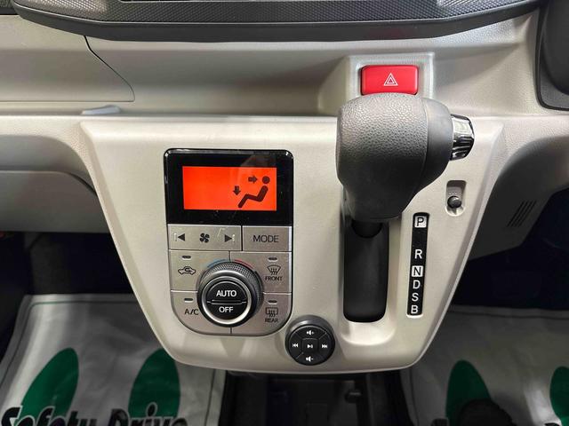 ミライースＧ　リミテッドＳＡIII４ＷＤ　オーディオレス　ＬＥＤヘッドライト　ＥＴＣ　オートエアコン／ライト／ハイビーム／電動ドアミラー　運転席・助手席シートヒーター　キーフリーシステム　コーナーセンサー　リモコンエンジンスターター（秋田県）の中古車