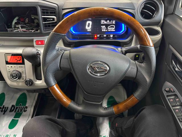 ミライースＧ　リミテッドＳＡIII４ＷＤ　オーディオレス　ＬＥＤヘッドライト　ＥＴＣ　オートエアコン／ライト／ハイビーム／電動ドアミラー　運転席・助手席シートヒーター　キーフリーシステム　コーナーセンサー　リモコンエンジンスターター（秋田県）の中古車