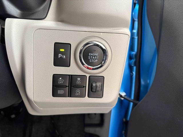 ミライースＧ　リミテッドＳＡIII４ＷＤ　オーディオレス　ＬＥＤヘッドライト　ＥＴＣ　オートエアコン／ライト／ハイビーム／電動ドアミラー　運転席・助手席シートヒーター　キーフリーシステム　コーナーセンサー　リモコンエンジンスターター（秋田県）の中古車