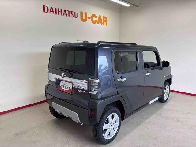 タフトG クロムベンチャー4WD オーディオレス LEDヘッドライト/フォグランプ オートエアコン/ライト/ハイビーム/電動ドアミラー コーナーセンサー バックカメラ 電動パーキングブレーキ クルーズコントロール(秋田県)の中古車