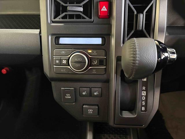 タフトG クロムベンチャー4WD オーディオレス LEDヘッドライト/フォグランプ オートエアコン/ライト/ハイビーム/電動ドアミラー コーナーセンサー バックカメラ 電動パーキングブレーキ クルーズコントロール(秋田県)の中古車