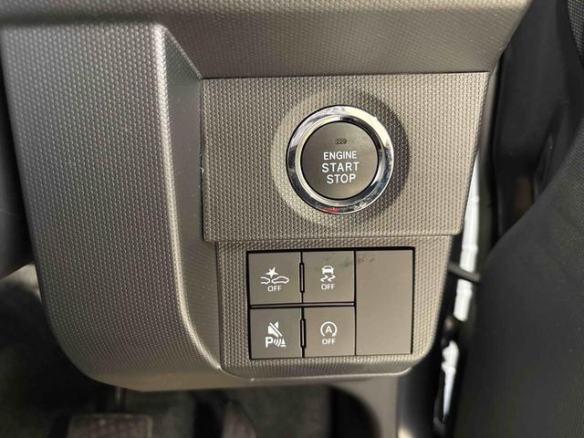 タフトG クロムベンチャー4WD オーディオレス LEDヘッドライト/フォグランプ オートエアコン/ライト/ハイビーム/電動ドアミラー コーナーセンサー バックカメラ 電動パーキングブレーキ クルーズコントロール(秋田県)の中古車