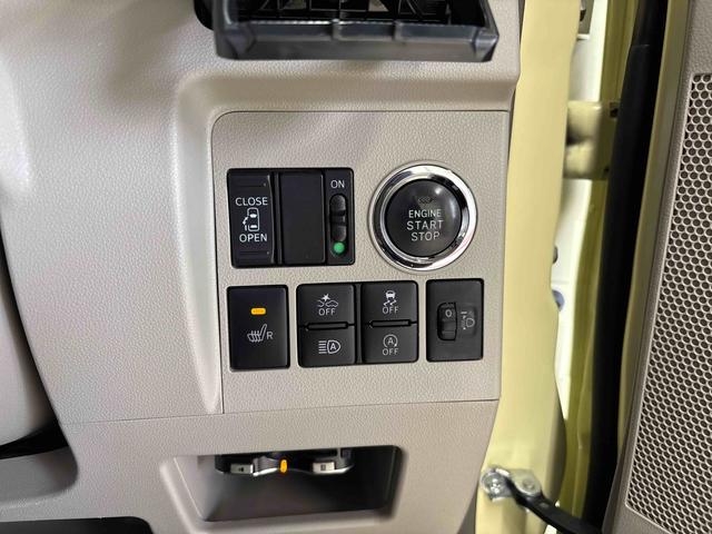 タントX SAIII4WD 純正ナビ バックカメラ ハロゲンヘッドライト ドライブレコーダー リモコンエンジンスターター ETC 運転席シートヒーター オートエアコン/ライト/ハイビーム/電動ドアミラー(秋田県)の中古車