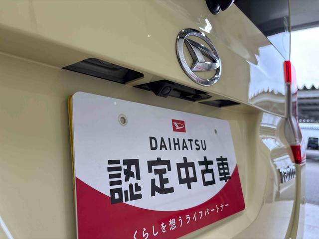 タントX SAIII4WD 純正ナビ バックカメラ ハロゲンヘッドライト ドライブレコーダー リモコンエンジンスターター ETC 運転席シートヒーター オートエアコン/ライト/ハイビーム/電動ドアミラー(秋田県)の中古車