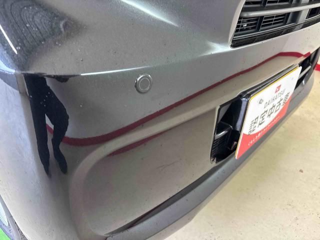 タントＬ４ＷＤ　オーディオレス　ＬＥＤヘッドライト　コーナーセンサー　オートエアコン／ライト／ハイビーム／電動ドアミラー　運転席・助手席シートヒーター　キーフリーシステム　ＶＳＣ（横滑り防止機能）（秋田県）の中古車