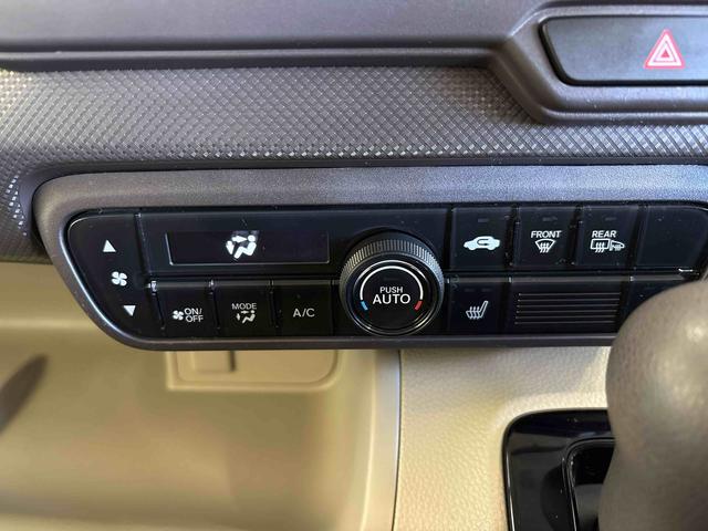 N−BOXGホンダセンシング4WD 社外ナビ ETC バックカメラ ステアリングスイッチ ホンダセンシング LEDヘッドライト クルーズコントロール オートライト/エアコン 電動格納ドアミラー チルトステアリング(秋田県)の中古車