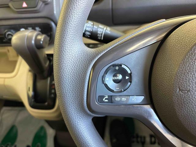 N−BOXGホンダセンシング4WD 社外ナビ ETC バックカメラ ステアリングスイッチ ホンダセンシング LEDヘッドライト クルーズコントロール オートライト/エアコン 電動格納ドアミラー チルトステアリング(秋田県)の中古車