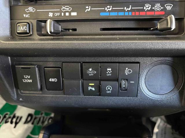 ハイゼットトラックスタンダードパートタイム4WD 純正ラジオ ハロゲンヘッドライト マニュアルエアコン コーナーセンサー VSC(横滑り防止機能) スマートアシスト(衝突安全防止機能)(秋田県)の中古車