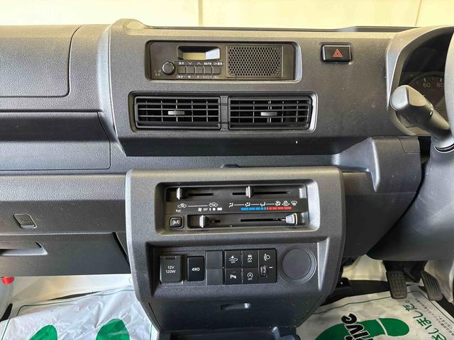 ハイゼットトラックスタンダードパートタイム４ＷＤ　純正ラジオ　ハロゲンヘッドライト　マニュアルエアコン　オートライト／ハイビーム　コーナーセンサー　リヤ４枚リーフスプリング　ＶＳＣ（衝突安全防止機能）（秋田県）の中古車