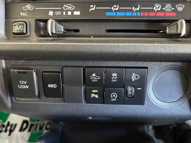 ハイゼットトラックスタンダードパートタイム４ＷＤ　純正ラジオ　ハロゲンヘッドライト　マニュアルエアコン　オートライト／ハイビーム　コーナーセンサー　リヤ４枚リーフスプリング　ＶＳＣ（衝突安全防止機能）（秋田県）の中古車