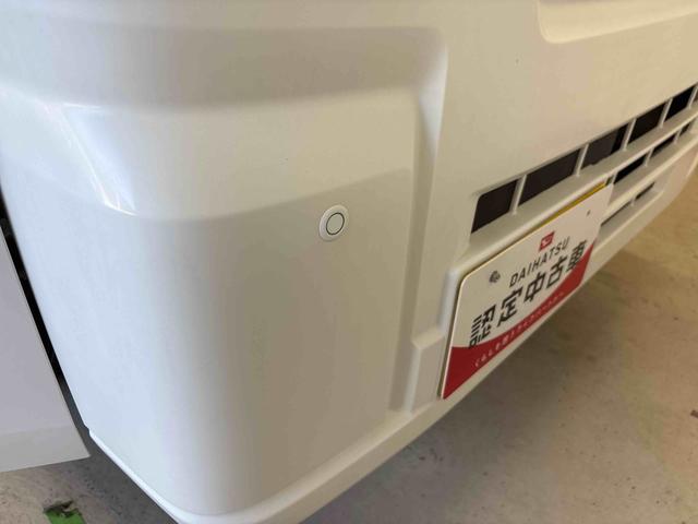 ハイゼットトラックスタンダードパートタイム４ＷＤ　純正ラジオ　ハロゲンヘッドライト　マニュアルエアコン　オートライト／ハイビーム　コーナーセンサー　リヤ４枚リーフスプリング　ＶＳＣ（衝突安全防止機能）（秋田県）の中古車