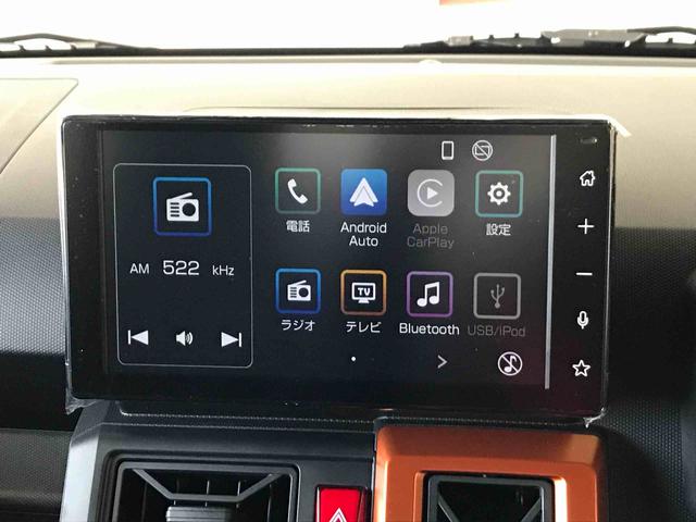 タフトＧ４ＷＤ　ディスプレイオーディオ　ＬＥＤヘッドライト／フォグランプ　オートエアコン／ライト／ハイビーム／電動格納ドアミラー　クルーズコントロール　コーナーセンサー　運転席・助手席シートヒーター（秋田県）の中古車