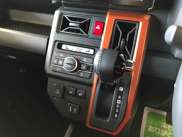 タフトＧ４ＷＤ　ディスプレイオーディオ　ＬＥＤヘッドライト／フォグランプ　オートエアコン／ライト／ハイビーム／電動格納ドアミラー　クルーズコントロール　コーナーセンサー　運転席・助手席シートヒーター（秋田県）の中古車