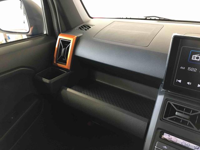 タフトＧ４ＷＤ　ディスプレイオーディオ　ＬＥＤヘッドライト／フォグランプ　オートエアコン／ライト／ハイビーム／電動格納ドアミラー　クルーズコントロール　コーナーセンサー　運転席・助手席シートヒーター（秋田県）の中古車