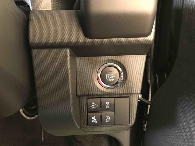 タフトＧ４ＷＤ　ディスプレイオーディオ　ＬＥＤヘッドライト／フォグランプ　オートエアコン／ライト／ハイビーム／電動格納ドアミラー　クルーズコントロール　コーナーセンサー　運転席・助手席シートヒーター（秋田県）の中古車