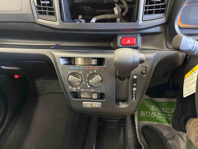 ミライースＬ　ＳＡIII４ＷＤ　オーディオレス　ハロゲンヘッドライト　マニュアルエアコン　キーレスエントリー　コーナーセンサー　オートライト／ハイビーム　ＶＳＣ（横滑り防止機能）　スマートアシスト（衝突安全防止機能）（秋田県）の中古車