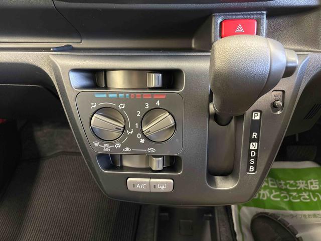 ミライースＬ　ＳＡIII４ＷＤ　オーディオレス　ハロゲンヘッドライト　マニュアルエアコン　キーレスエントリー　コーナーセンサー　オートライト／ハイビーム　ＶＳＣ（横滑り防止機能）　スマートアシスト（衝突安全防止機能）（秋田県）の中古車