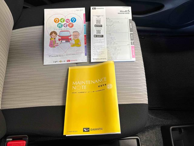 ミライースＬ　ＳＡIII４ＷＤ　オーディオレス　ハロゲンヘッドライト　マニュアルエアコン　キーレスエントリー　コーナーセンサー　オートライト／ハイビーム　ＶＳＣ（横滑り防止機能）　スマートアシスト（衝突安全防止機能）（秋田県）の中古車