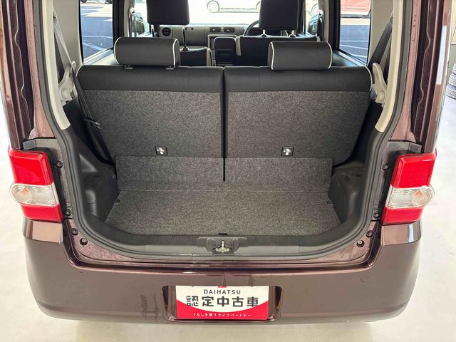 ムーヴコンテＸ４ＷＤ　純正ナビ　オートエアコン　電動格納ドアミラー　ハロゲンヘッドライト　キーフリーシステム　チルトステアリング　運転席シートリフター　ＴＶコントロールキット　セキュリティアラーム（秋田県）の中古車