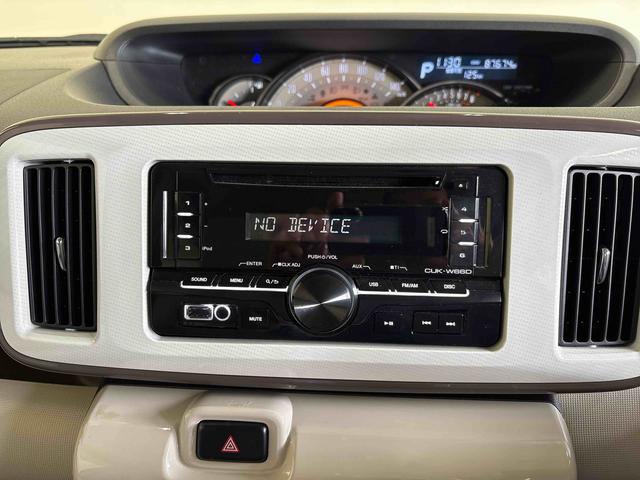 ムーヴキャンバスＧメイクアップ　ＳＡIII４ＷＤ　純正ＣＤ　ＥＴＣ　ＬＥＤヘッドライト／フォグランプ　オートエアコン／ライト／ハイビーム／電動ドアミラー　両側電動スライドドア　チルトステアリング　運転席シートリフター（秋田県）の中古車