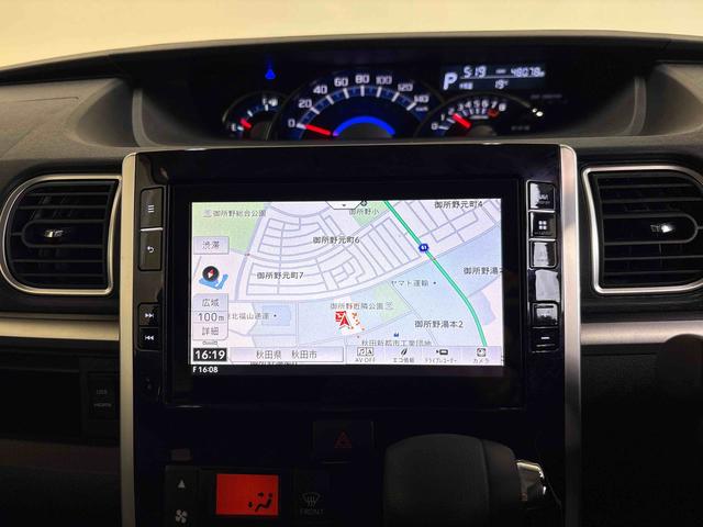 タントカスタムＸ　トップエディションリミテッドＳＡIII４ＷＤ　純正ナビ　バックカメラ　ステアリングスイッチ　ＬＥＤヘッドライト／フォグランプ　オートエアコン／ライト／ハイビーム／電動ドアミラー　ドライブレコーダー　ＴＶコントロールキット（秋田県）の中古車