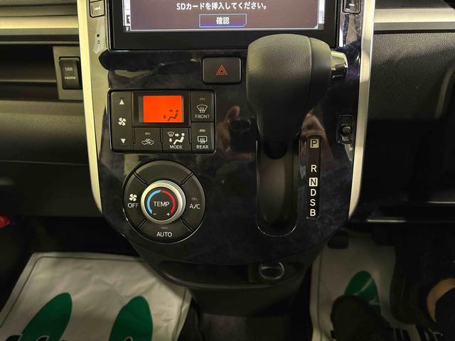 タントカスタムＸ　トップエディションリミテッドＳＡIII４ＷＤ　純正ナビ　バックカメラ　ステアリングスイッチ　ＬＥＤヘッドライト／フォグランプ　オートエアコン／ライト／ハイビーム／電動ドアミラー　ドライブレコーダー　ＴＶコントロールキット（秋田県）の中古車