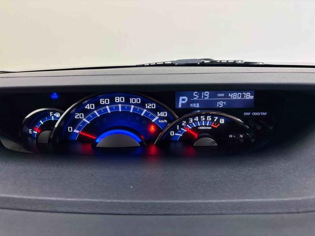 タントカスタムＸ　トップエディションリミテッドＳＡIII４ＷＤ　純正ナビ　バックカメラ　ステアリングスイッチ　ＬＥＤヘッドライト／フォグランプ　オートエアコン／ライト／ハイビーム／電動ドアミラー　ドライブレコーダー　ＴＶコントロールキット（秋田県）の中古車
