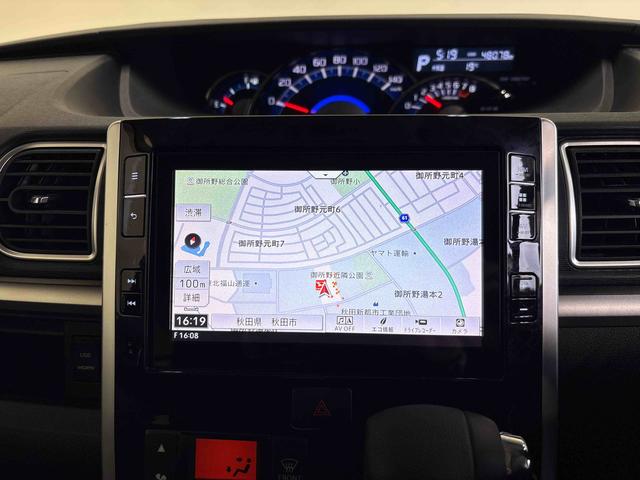 タントカスタムＸ　トップエディションリミテッドＳＡIII４ＷＤ　純正ナビ　バックカメラ　ステアリングスイッチ　ＬＥＤヘッドライト／フォグランプ　オートエアコン／ライト／ハイビーム／電動ドアミラー　ドライブレコーダー　ＴＶコントロールキット（秋田県）の中古車