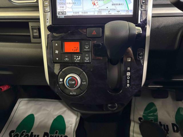 タントカスタムＸ　トップエディションリミテッドＳＡIII４ＷＤ　純正ナビ　バックカメラ　ステアリングスイッチ　ＬＥＤヘッドライト／フォグランプ　オートエアコン／ライト／ハイビーム／電動ドアミラー　ドライブレコーダー　ＴＶコントロールキット（秋田県）の中古車