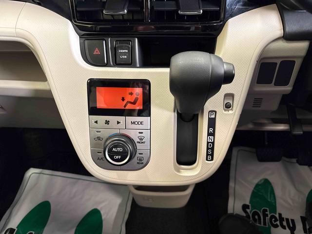 ムーヴＸリミテッドII　ＳＡIII４ＷＤ　純正ナビ　バックカメラ　ステアリングスイッチ　オートエアコン／ライト／ハイビーム／電動ドアミラー　ＥＴＣ　運転席シートヒーター　ＬＥＤヘッドライト　チルトステアリング　運転席シートリフター（秋田県）の中古車