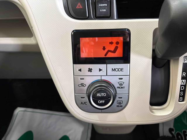 ムーヴＸリミテッドII　ＳＡIII４ＷＤ　純正ナビ　バックカメラ　ステアリングスイッチ　オートエアコン／ライト／ハイビーム／電動ドアミラー　ＥＴＣ　運転席シートヒーター　ＬＥＤヘッドライト　チルトステアリング　運転席シートリフター（秋田県）の中古車