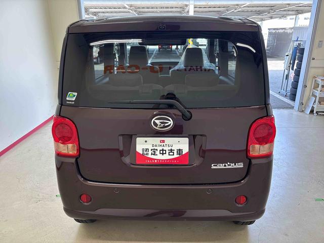 ムーヴキャンバスX SAIII4WD 純正ナビ ハロゲンヘッドライト LEDフォグランプ 両側電動スライドドア オートエアコン/ライト/ハイビーム/電動ドアミラー チルトステアリング 運転席シートリフター キーフリーシステム(秋田県)の中古車