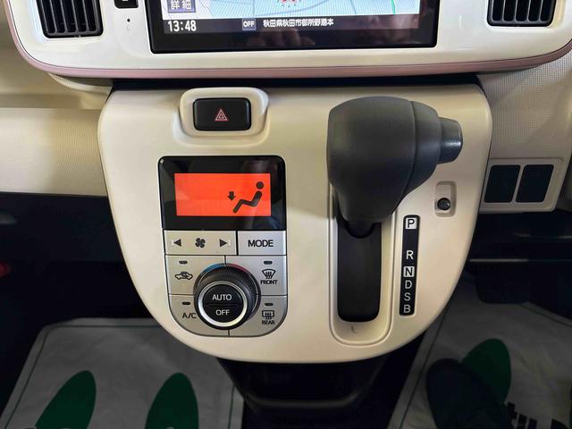 ムーヴキャンバスX SAIII4WD 純正ナビ ハロゲンヘッドライト LEDフォグランプ 両側電動スライドドア オートエアコン/ライト/ハイビーム/電動ドアミラー チルトステアリング 運転席シートリフター キーフリーシステム(秋田県)の中古車