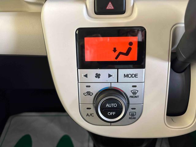 ムーヴキャンバスX SAIII4WD 純正ナビ ハロゲンヘッドライト LEDフォグランプ 両側電動スライドドア オートエアコン/ライト/ハイビーム/電動ドアミラー チルトステアリング 運転席シートリフター キーフリーシステム(秋田県)の中古車