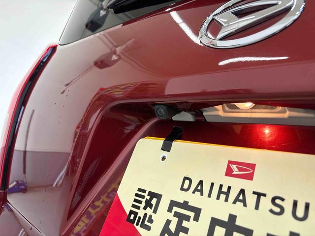 タントＸスペシャル４ＷＤ　純正ナビ　ドライブレコーダー　バックカメラ　ステアリングスイッチ　ＬＥＤヘッドランプ　コーナーセンサー　オートエアコン／ライト／ハイビーム／電動ドアミラー　運転席・助手席シートヒーター（秋田県）の中古車