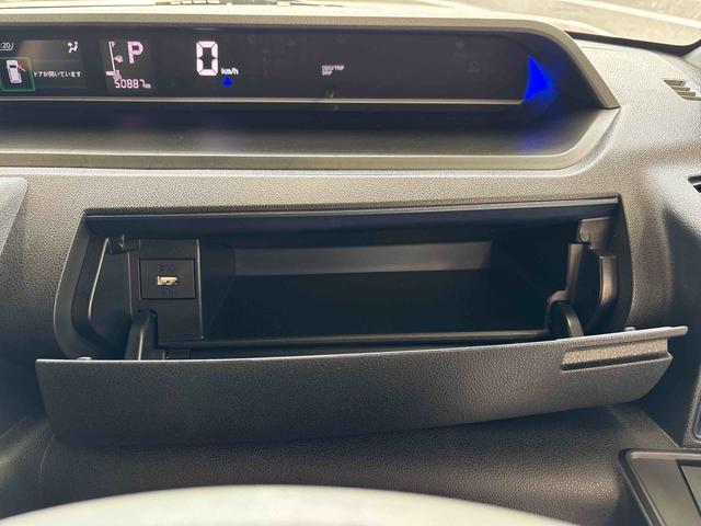 タントカスタムＸ４ＷＤ　ディスプレイオーディオ　バックカメラ　ＬＥＤヘッドライト／フォグランプ　オートエアコン／ライト／ハイビーム／電動ドアミラー　コーナーセンサー　両側電動スライドドア　ＥＴＣ　両側シートヒーター（秋田県）の中古車