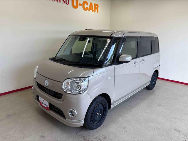 ムーヴキャンバスXメイクアップ SAII4WD 社外ナビ バックカメラ 社外ドライブレコーダー ハロゲンヘッドライト LEDフォグランプ オートエアコン/ライト/電動ドアミラー チルトステアリング 運転席シートリフター キーフリーシステム(秋田県)の中古車