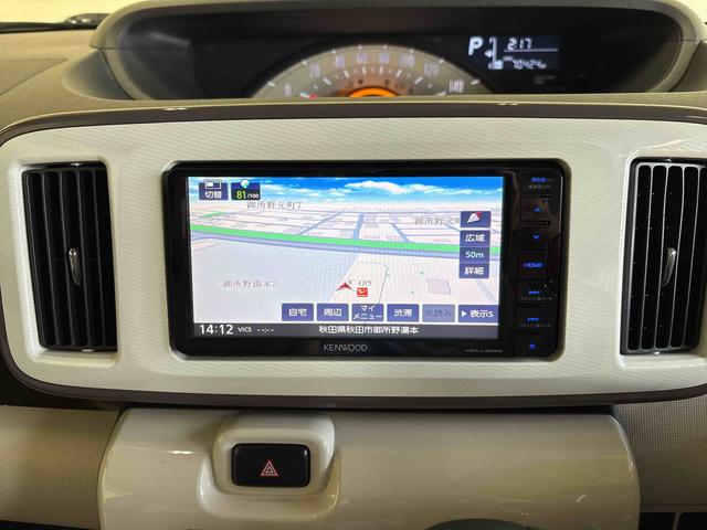 ムーヴキャンバスXメイクアップ SAII4WD 社外ナビ バックカメラ 社外ドライブレコーダー ハロゲンヘッドライト LEDフォグランプ オートエアコン/ライト/電動ドアミラー チルトステアリング 運転席シートリフター キーフリーシステム(秋田県)の中古車