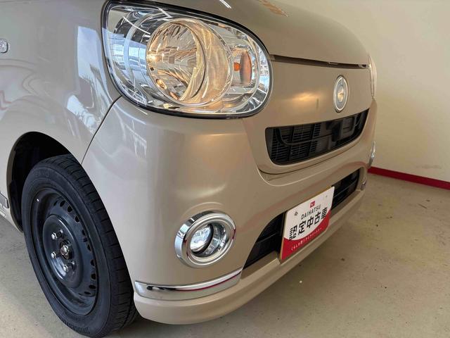 ムーヴキャンバスXメイクアップ SAII4WD 社外ナビ バックカメラ 社外ドライブレコーダー ハロゲンヘッドライト LEDフォグランプ オートエアコン/ライト/電動ドアミラー チルトステアリング 運転席シートリフター キーフリーシステム(秋田県)の中古車