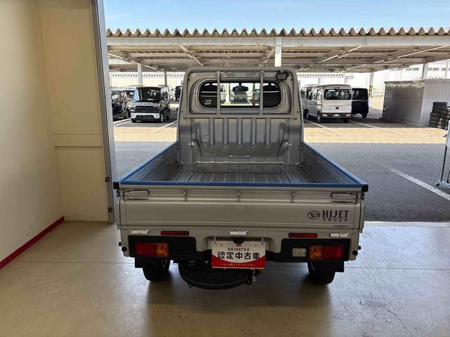 ハイゼットトラックスタンダード　農用スペシャルスマートアシスト非装着車パートタイム４ＷＤ　ハロゲンヘッドライト　マニュアルエアコン　デフロック　コーナーセンサー　オートライト・ハイビーム　荷台作業灯　リヤ４枚リーフスプリング　純正ラジオ　ＶＳＣ（横滑り防止機能）（秋田県）の中古車