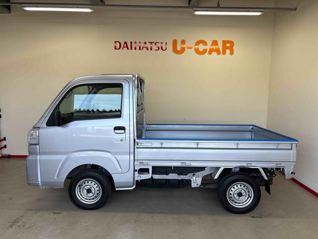 ハイゼットトラックスタンダード　農用スペシャルスマートアシスト非装着車パートタイム４ＷＤ　ハロゲンヘッドライト　マニュアルエアコン　デフロック　コーナーセンサー　オートライト・ハイビーム　荷台作業灯　リヤ４枚リーフスプリング　純正ラジオ　ＶＳＣ（横滑り防止機能）（秋田県）の中古車