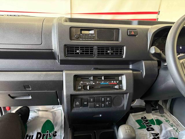 ハイゼットトラックスタンダード　農用スペシャルスマートアシスト非装着車パートタイム４ＷＤ　ハロゲンヘッドライト　マニュアルエアコン　デフロック　コーナーセンサー　オートライト・ハイビーム　荷台作業灯　リヤ４枚リーフスプリング　純正ラジオ　ＶＳＣ（横滑り防止機能）（秋田県）の中古車