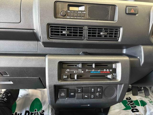 ハイゼットトラックスタンダード　農用スペシャルスマートアシスト非装着車パートタイム４ＷＤ　ハロゲンヘッドライト　マニュアルエアコン　デフロック　コーナーセンサー　オートライト・ハイビーム　荷台作業灯　リヤ４枚リーフスプリング　純正ラジオ　ＶＳＣ（横滑り防止機能）（秋田県）の中古車