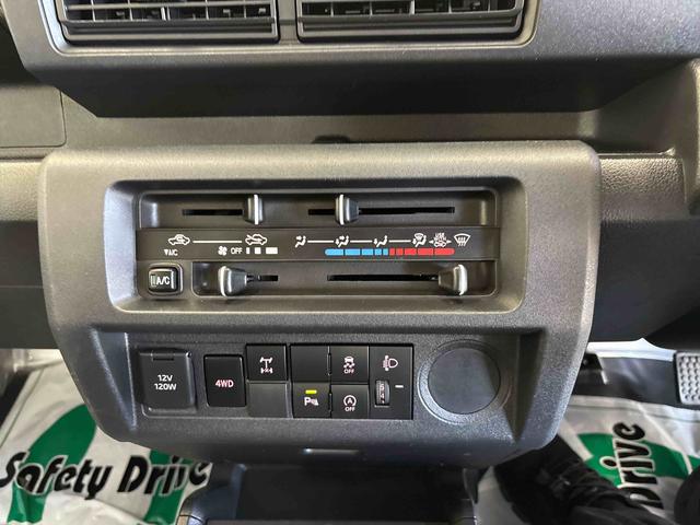 ハイゼットトラックスタンダード　農用スペシャルスマートアシスト非装着車パートタイム４ＷＤ　ハロゲンヘッドライト　マニュアルエアコン　デフロック　コーナーセンサー　オートライト・ハイビーム　荷台作業灯　リヤ４枚リーフスプリング　純正ラジオ　ＶＳＣ（横滑り防止機能）（秋田県）の中古車