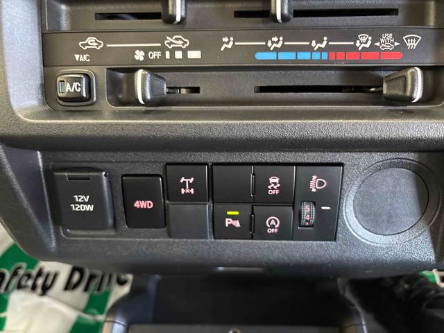 ハイゼットトラックスタンダード　農用スペシャルスマートアシスト非装着車パートタイム４ＷＤ　ハロゲンヘッドライト　マニュアルエアコン　デフロック　コーナーセンサー　オートライト・ハイビーム　荷台作業灯　リヤ４枚リーフスプリング　純正ラジオ　ＶＳＣ（横滑り防止機能）（秋田県）の中古車