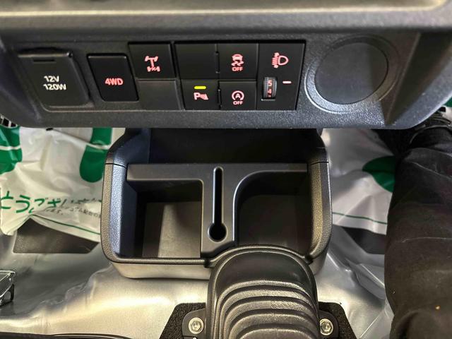 ハイゼットトラックスタンダード　農用スペシャルスマートアシスト非装着車パートタイム４ＷＤ　ハロゲンヘッドライト　マニュアルエアコン　デフロック　コーナーセンサー　オートライト・ハイビーム　荷台作業灯　リヤ４枚リーフスプリング　純正ラジオ　ＶＳＣ（横滑り防止機能）（秋田県）の中古車