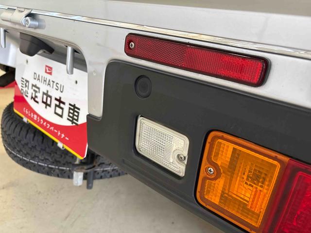 ハイゼットトラックスタンダード　農用スペシャルスマートアシスト非装着車パートタイム４ＷＤ　ハロゲンヘッドライト　マニュアルエアコン　デフロック　コーナーセンサー　オートライト・ハイビーム　荷台作業灯　リヤ４枚リーフスプリング　純正ラジオ　ＶＳＣ（横滑り防止機能）（秋田県）の中古車